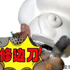 请输入相册名称